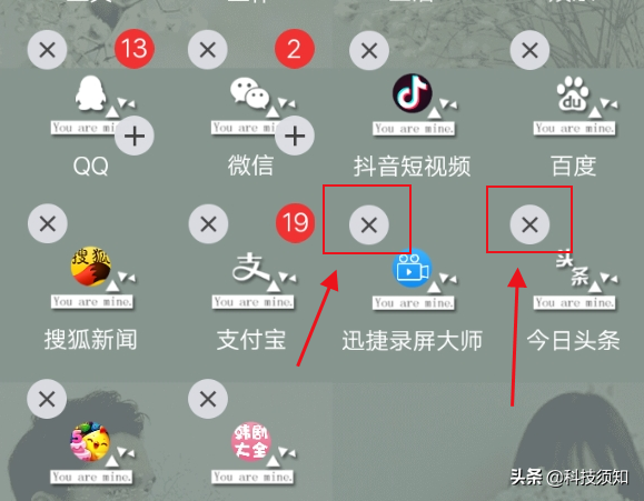 3521844c48e74ff7bf88164ec595619bnoop.image_ 第3张