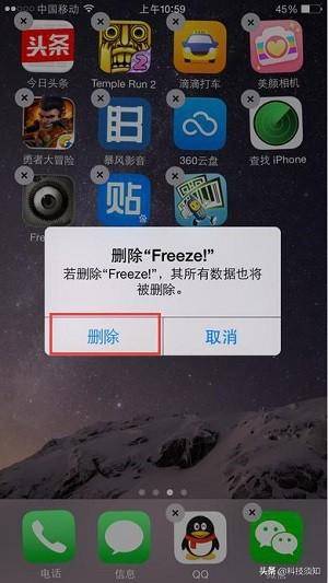 681f2131ede64c128ba61acf361fe3ecnoop.image_ 第5张