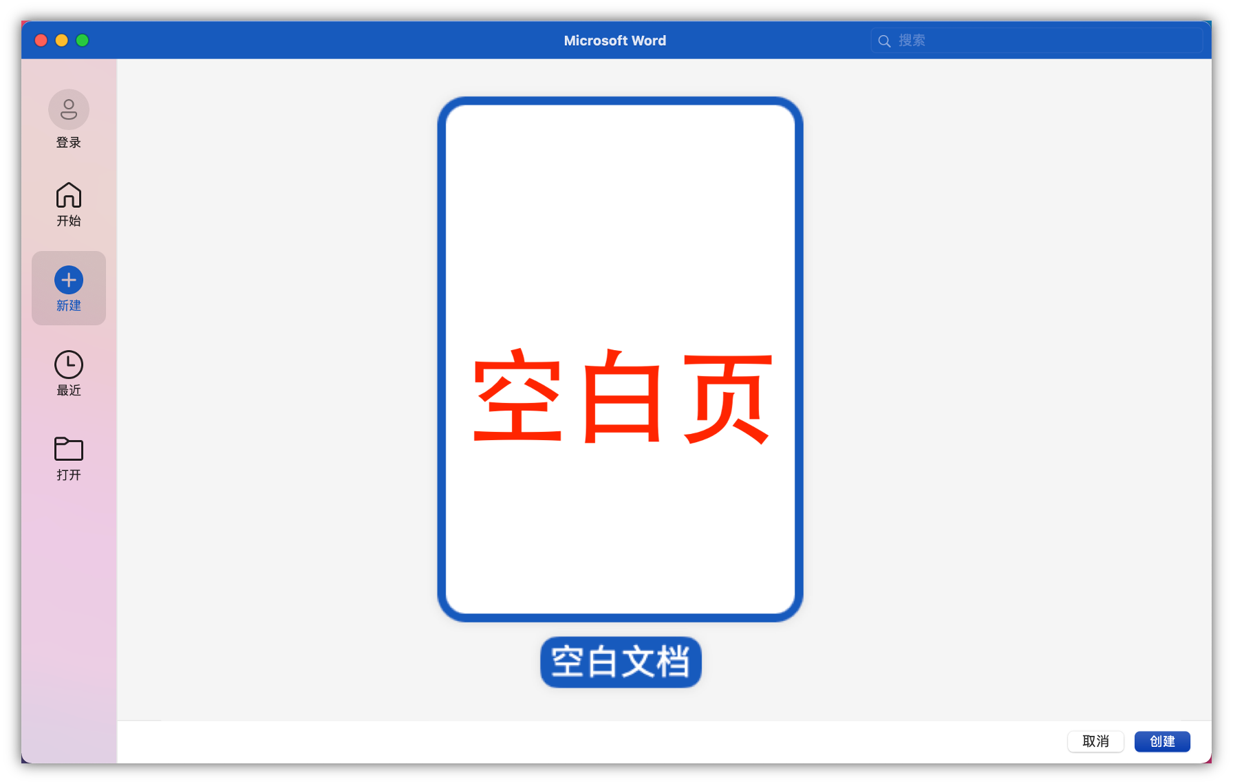 698860f8c9574c75a2c9c84fb0b33c60noop.image_ 第1张