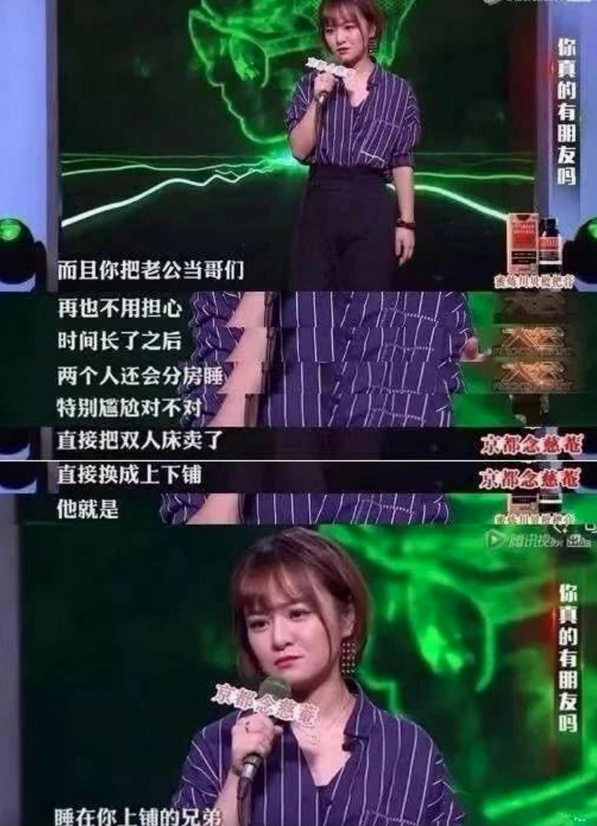 中年人的无性无爱婚姻靠什么维持「在婚姻里永远都不要忘记爱」 第3张