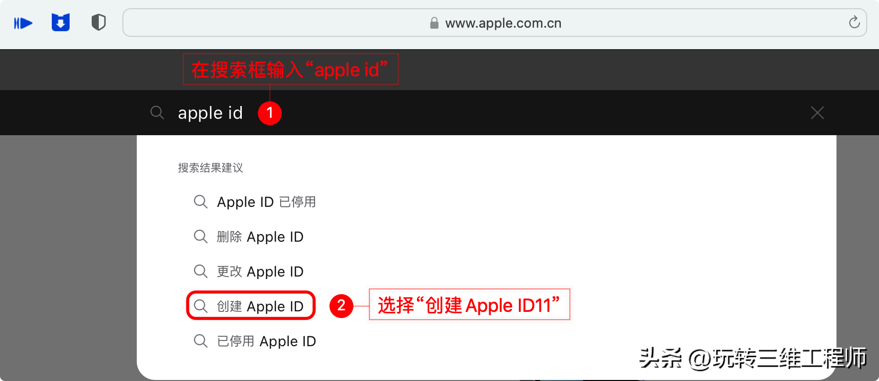 9209e63db429438faf440628805314adnoop.image_ 第3张