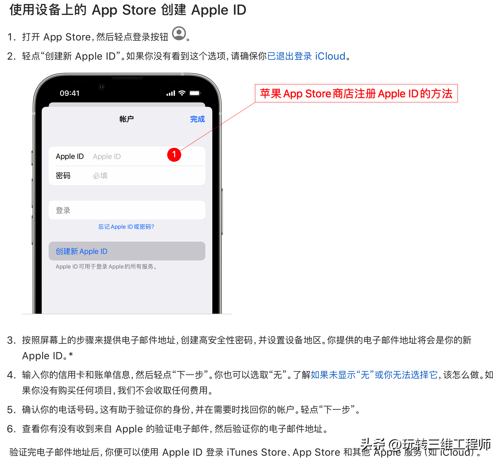 5393e51558da499a9b279995a0262918noop.image_ 第13张