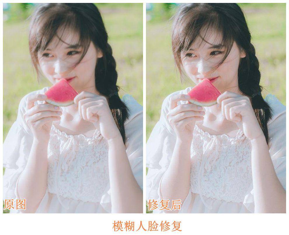 885992b1da6f4ef7b317a20cf686aa92noop.image_-2 第23张