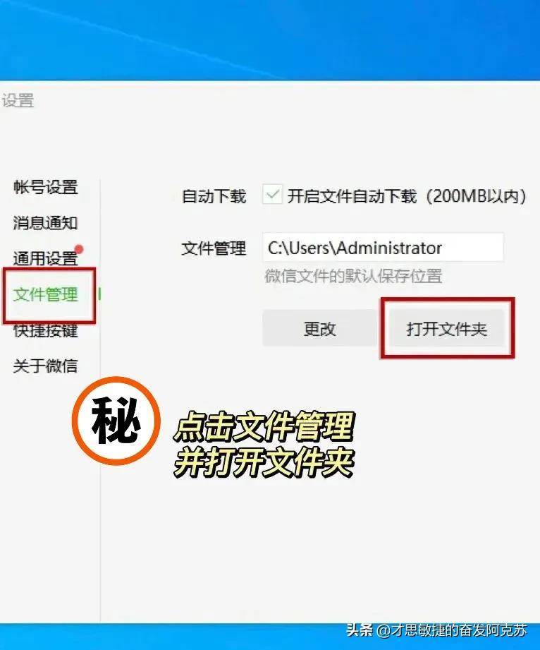e04c5f7dc13d453f955fc33362004836noop.image_ 第5张
