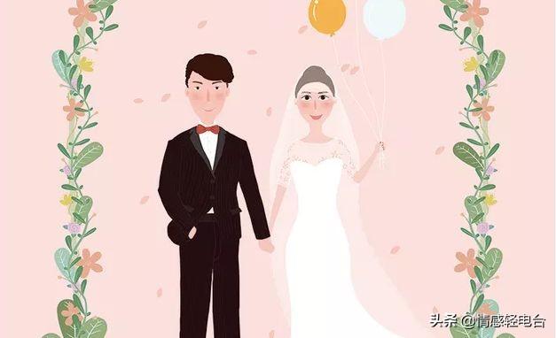 未婚夫出轨怎么办「面对未婚出轨的恋爱还要不要结婚？」 第7张