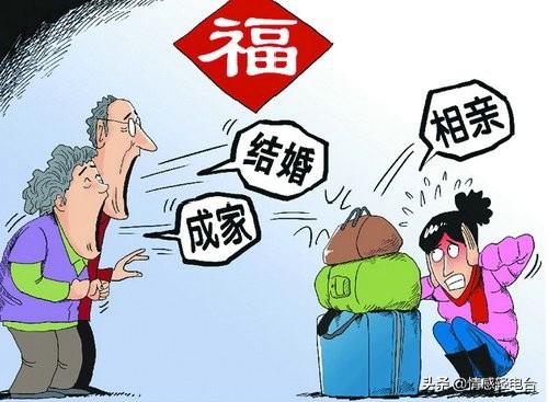 未婚夫出轨怎么办「面对未婚出轨的恋爱还要不要结婚？」 第9张