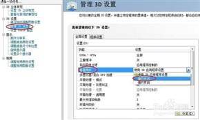 5905028554noop.image_ 第3张
