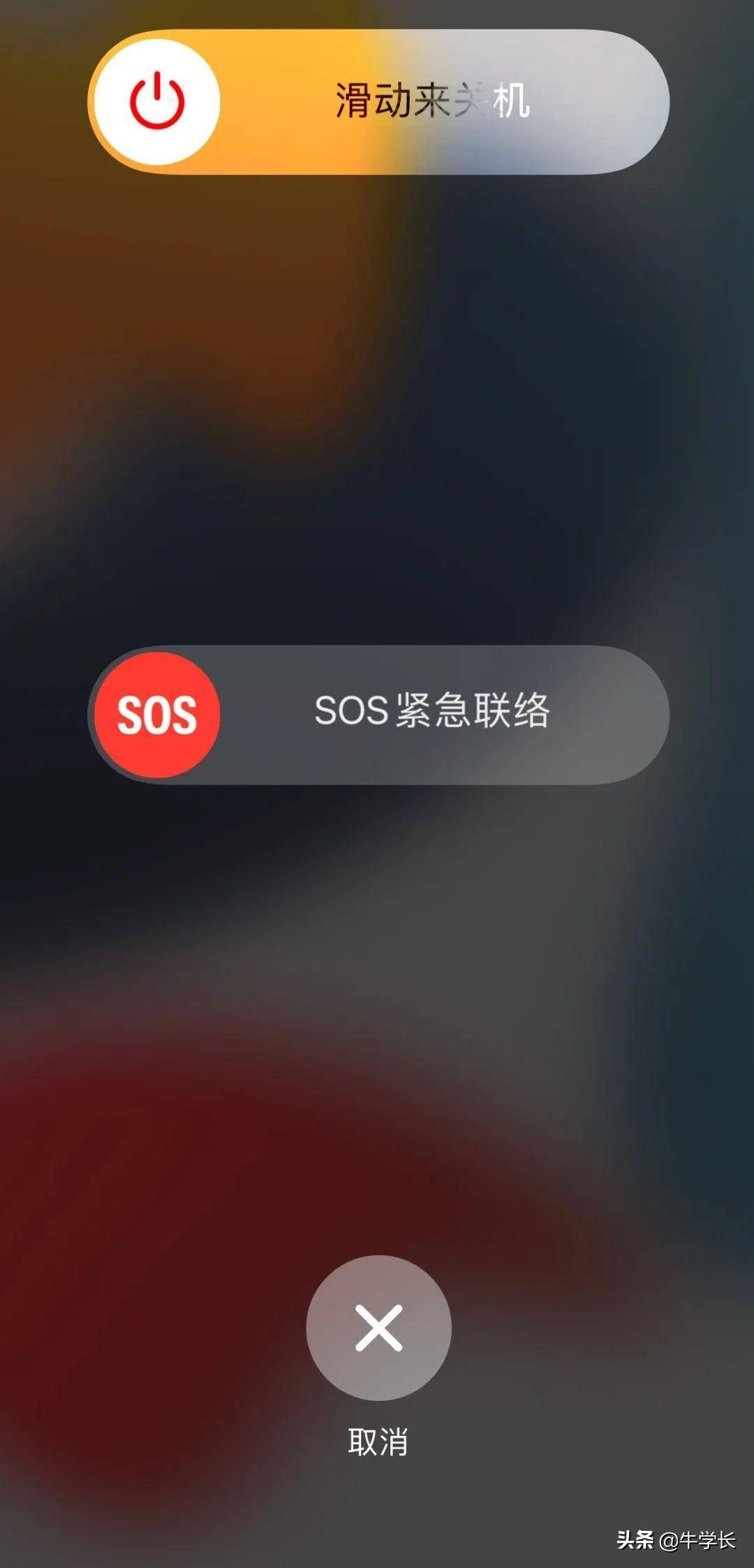 310130706810463e8e956efd94bcd25anoop.image_ 第7张