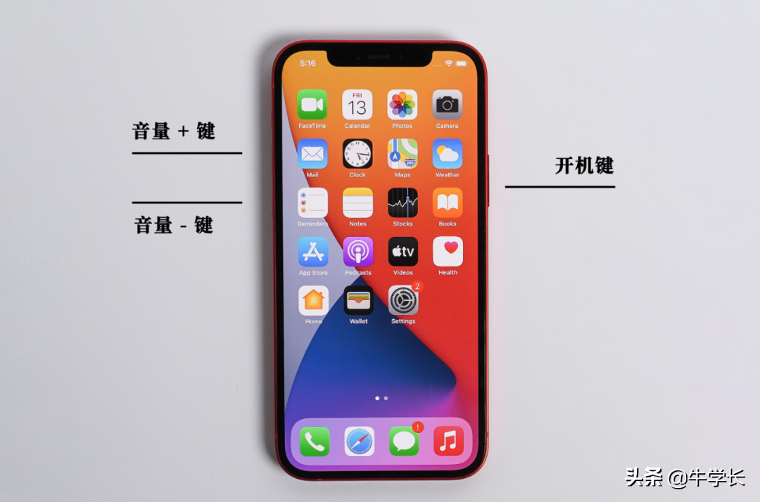 cfb16b4ecaea4d8a8f549c5f2b786e21noop.image_ 第15张