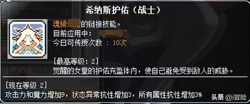 a0309604124a4e5a83680e8ca83c8314noop.image_ 第19张