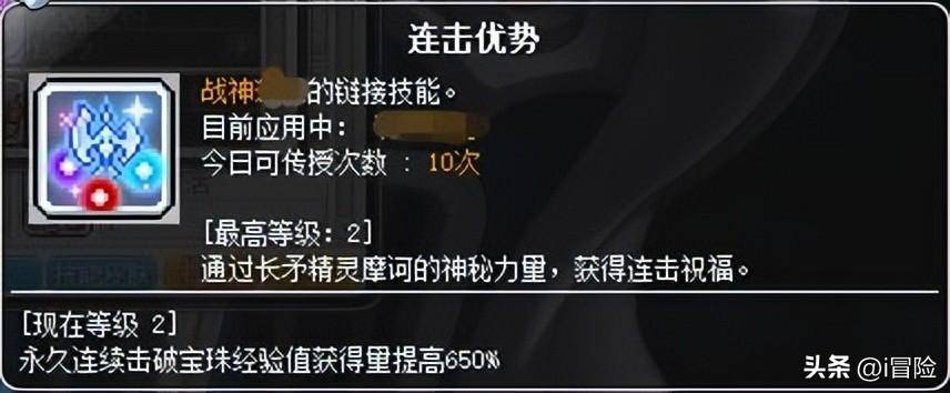 a86c8eb76a37498a8f749286ae9797d1noop.image_ 第25张