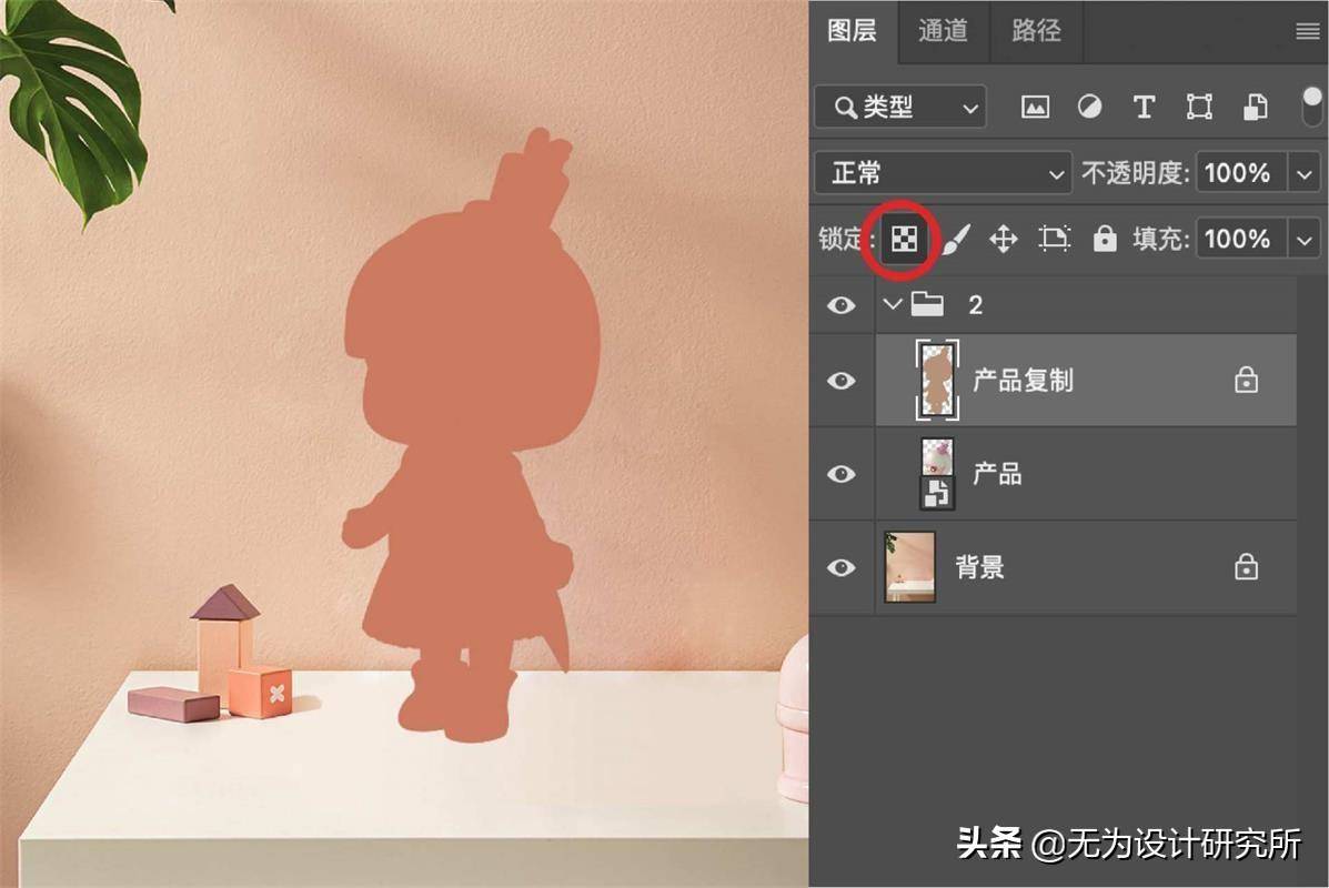 5c7b139437634baaa10bcbb2cf4ae56cnoop.image_ 第9张