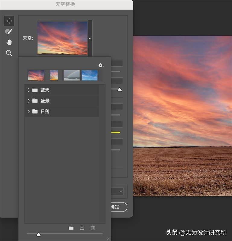 5cb4705bfdfe4036aeb823961ab524e5noop.image_ 第19张