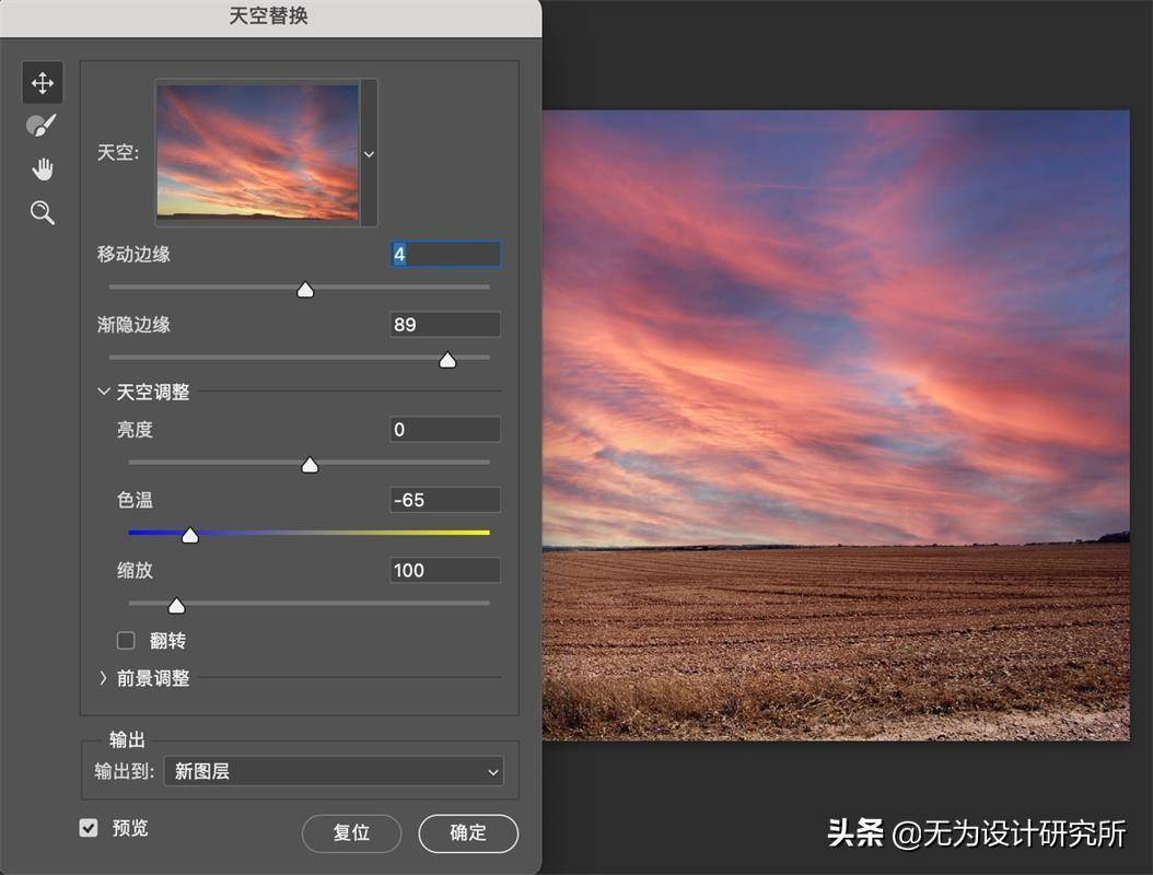 d11dacfe11b3488a85be4835de82bd4dnoop.image_ 第21张