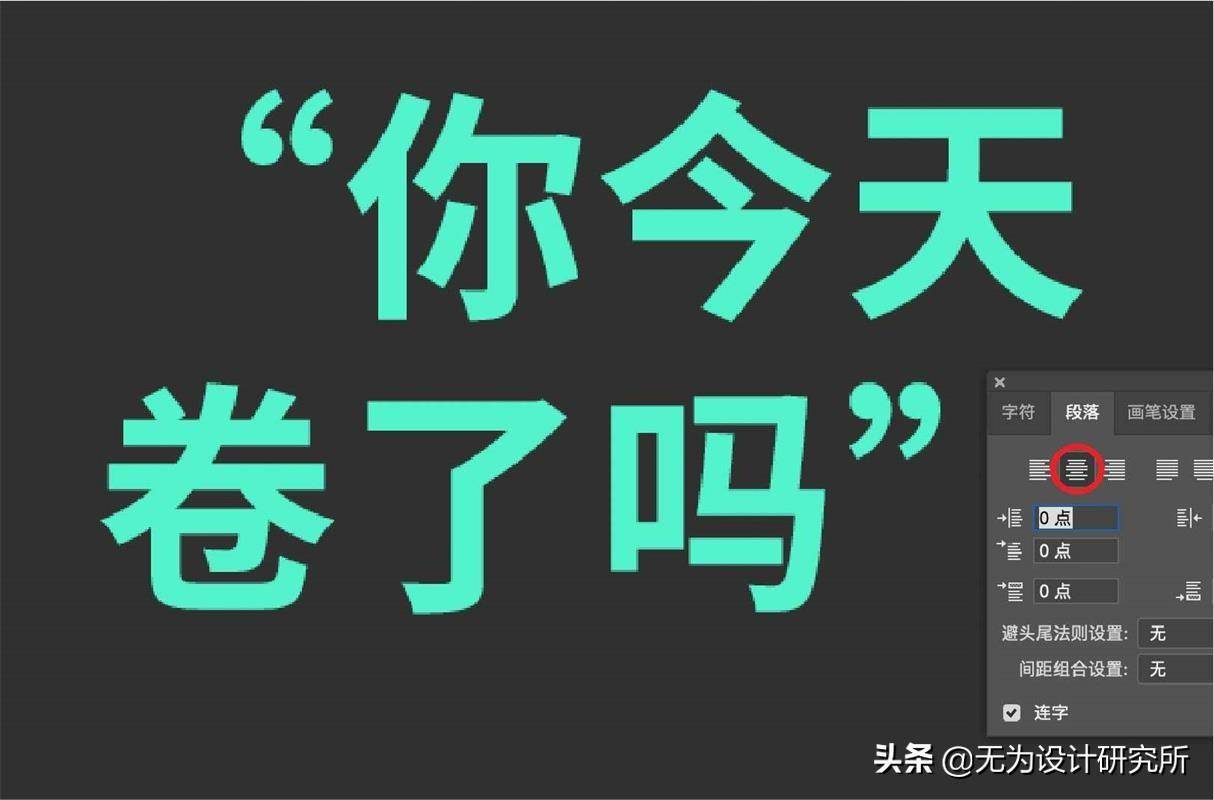 336882a13f0f480a988358b8d6c45c56noop.image_ 第37张