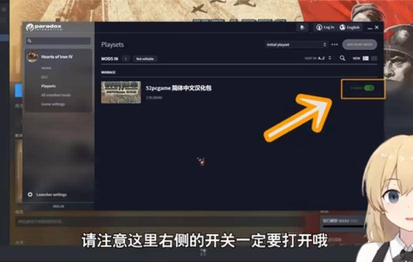 d6ba79f52db841d988a860c6e0f63aaanoop.image_-1 第7张