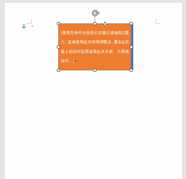 95fd9977f1ca4558bba5416936e1194fnoop.image_ 第5张