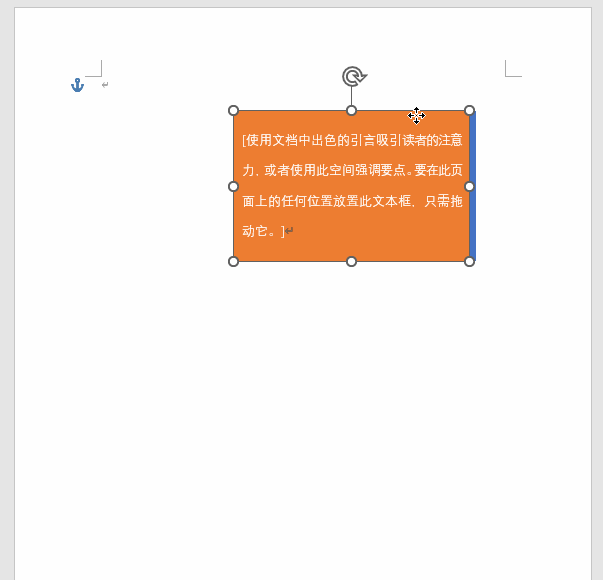 f224321f2543482c86f98870348652c5noop.image_ 第9张