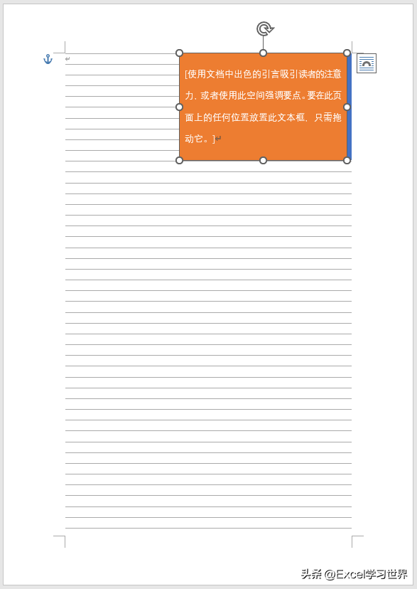 4a6eb5767591408bb10c4a7407954252noop.image_ 第15张