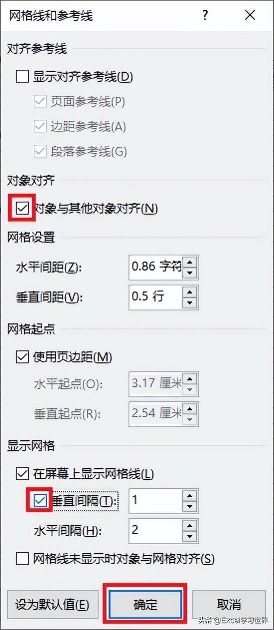 0f7c7ae936704f9a880f4c1efeef5722noop.image_ 第19张