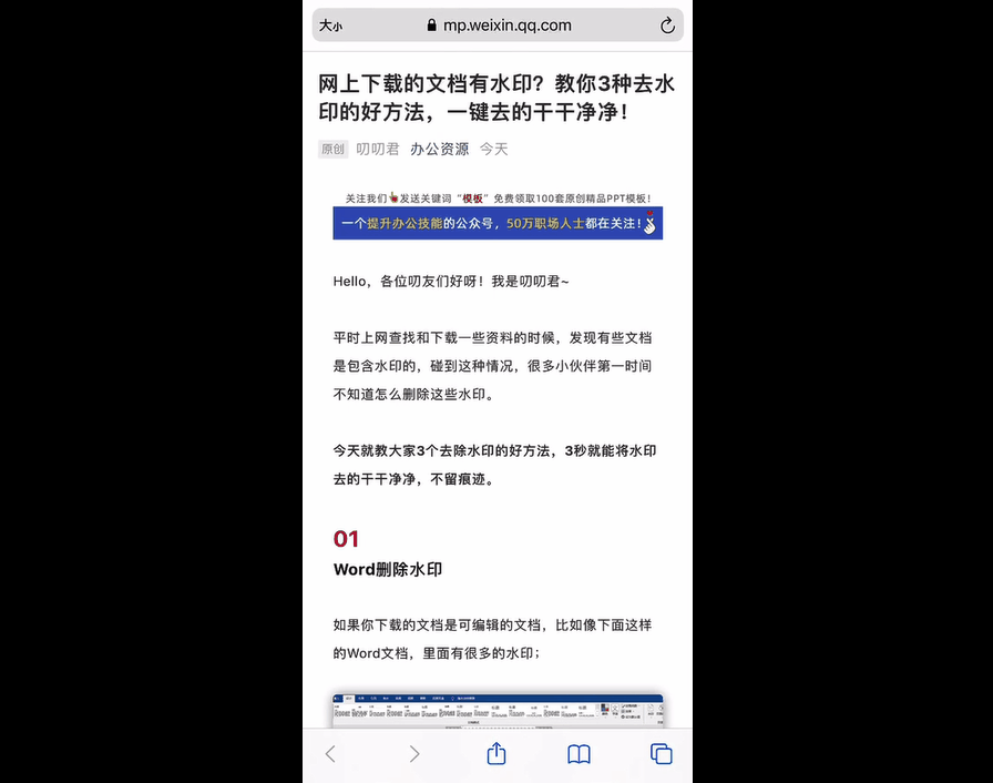 506bc328150240afab9e19f888c4d7denoop.image_ 第11张