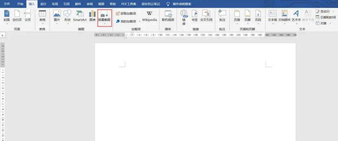 9bb08e1959734311bd435ffc3c65468bnoop.image_-6 第11张