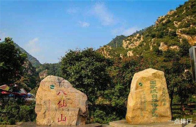蓟县十大旅游景点排名 第15张