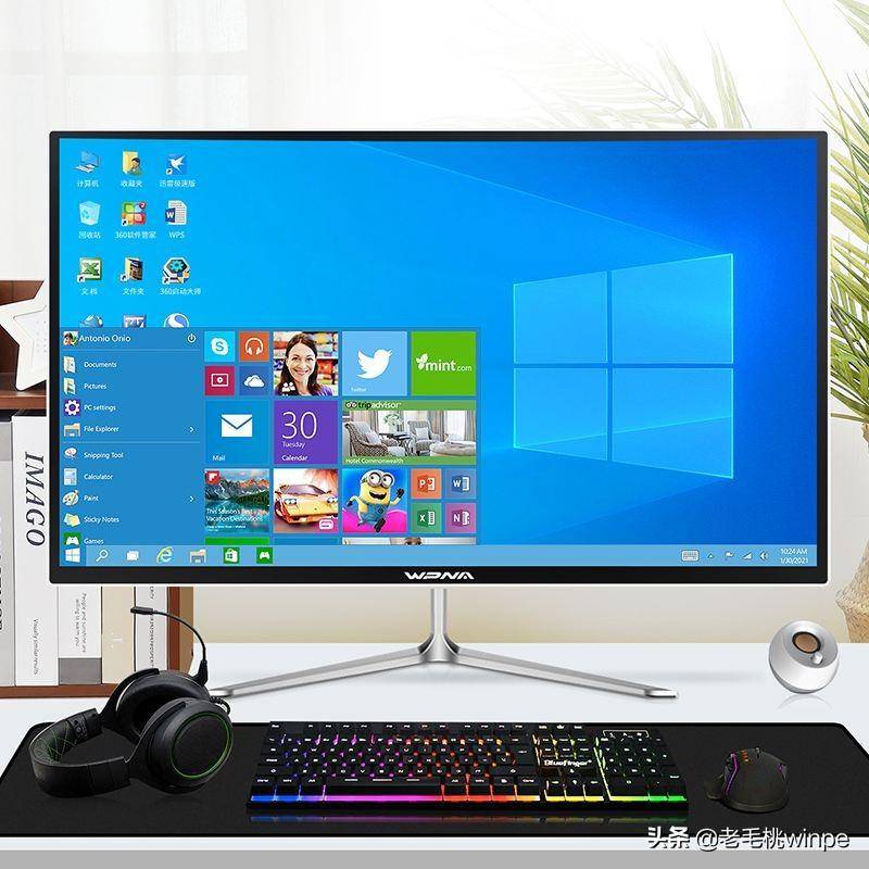 385b74a6bfbf439c855614f6565a2de0noop.image_ 第1张
