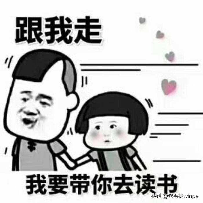 7f67be928a534c84819e877156effeb5noop.image_ 第3张