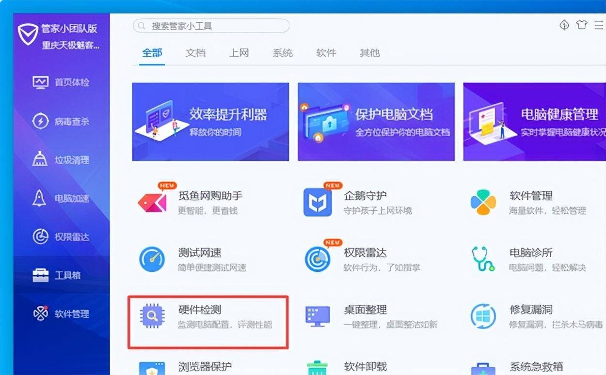 d2de4fcb2ac8440f882bc10fb9acf1c5noop.image_-2 第9张