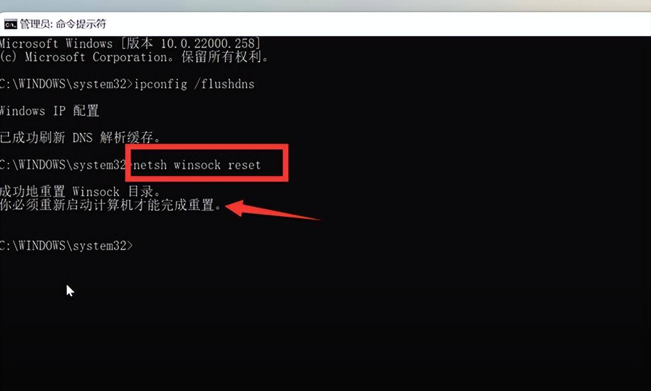 e0b5bf63c7594a64a55001241e570afdnoop.image_ 第3张