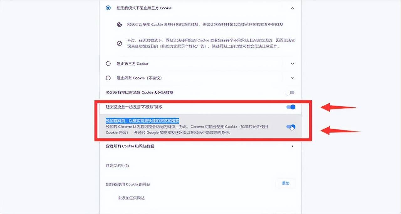 e57f12be8a764fafb888e89acedb2ecdnoop.image_ 第7张
