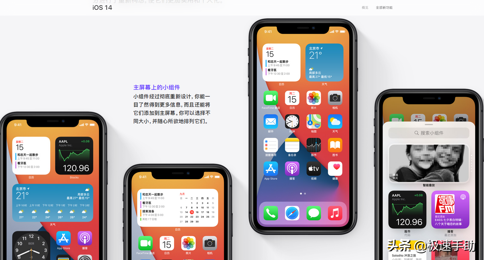 967c33037abb47e2aed6dbe2e866a563noop.image_-4 第5张