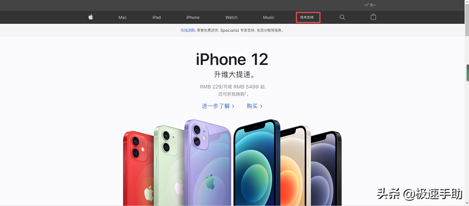 2f67c041239d47f98b4360fb9eeb08f0noop.image_-4 第7张