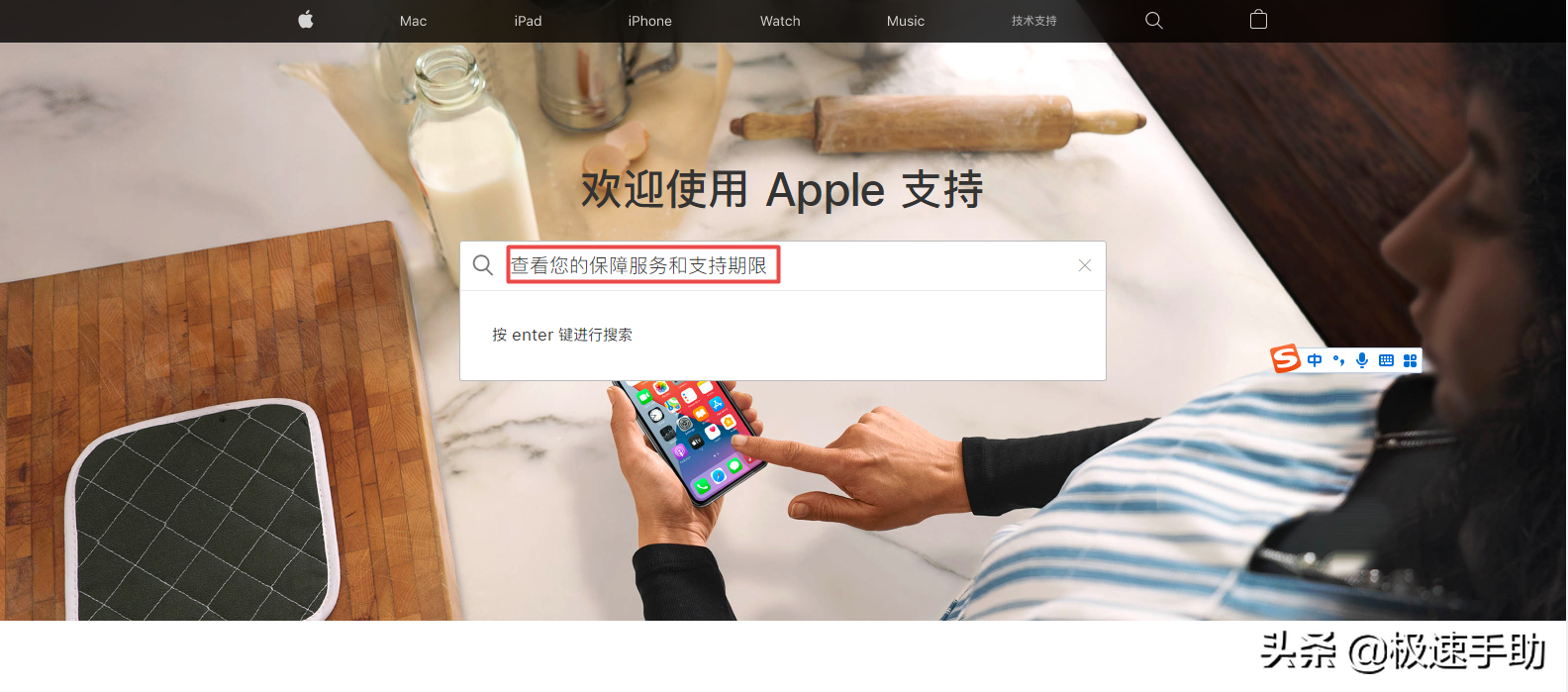 2abc70496f064ecf8cc77ace84251a2anoop.image_-4 第9张