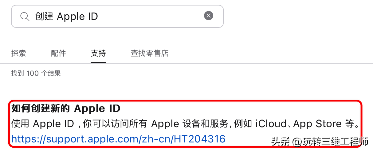 aeefbc3e13b64aaca0bba9cf834d8abdnoop.image_-1 第5张