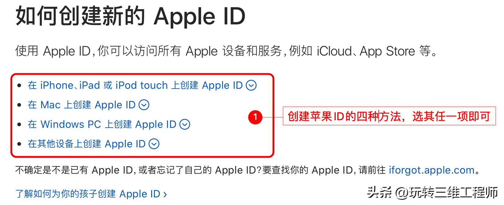 5891f110485b4d58b80e683c25258fcdnoop.image_-1 第7张
