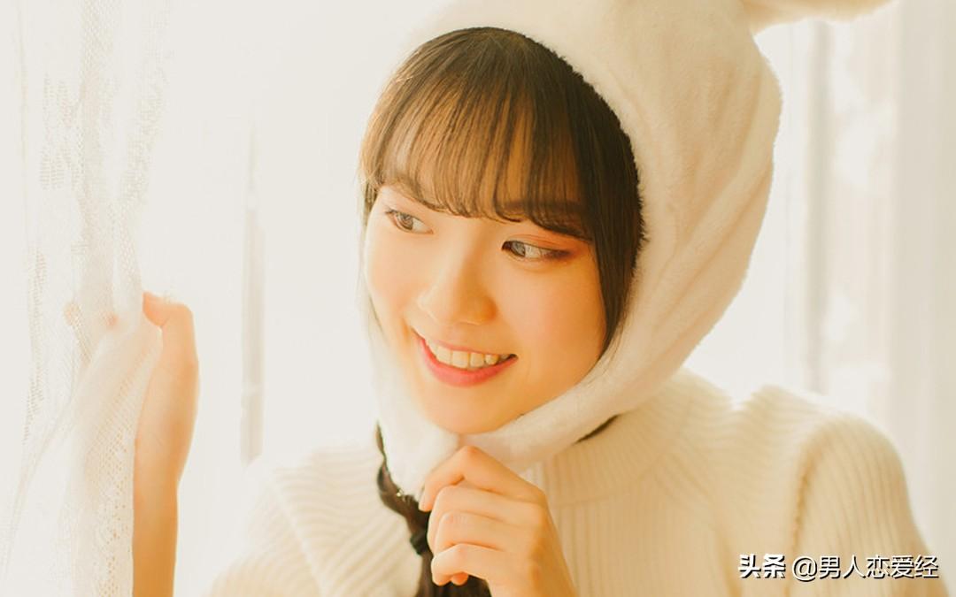 男人怎么和女孩谈恋爱「男生谈恋爱的5个小技巧，轻松抓牢她的心」 第3张
