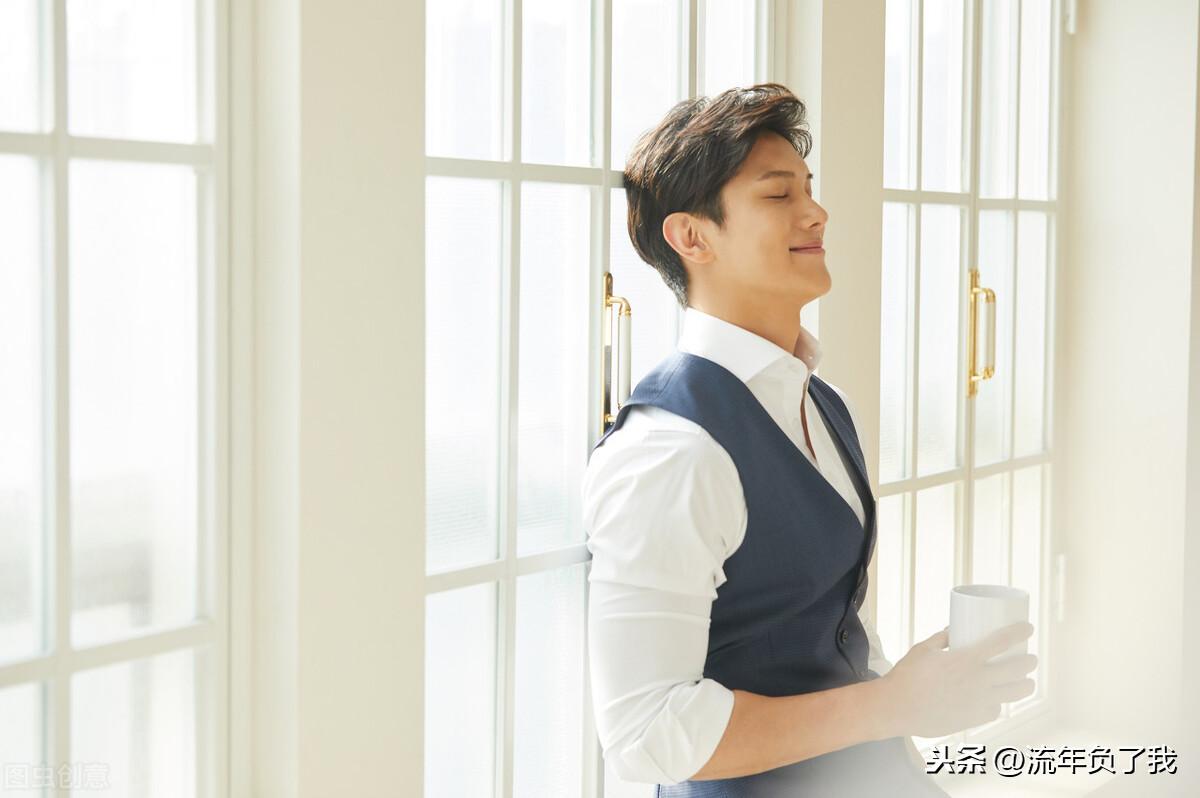 不谈恋爱的男人是什么心态？ 第3张