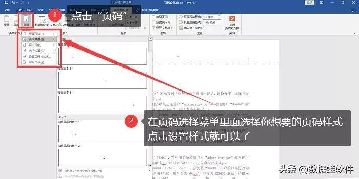 3b2ce627aeae4bcaa9e7e4b3b944b5e0noop.image_-1 第15张