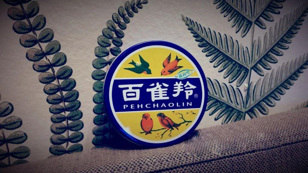 国产护肤品排行榜（性价比超高的国货护肤品推荐） 第31张