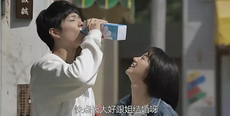 好看的韩剧推荐（盘点近10年最好的十部韩剧，个个口碑炸裂） 第123张