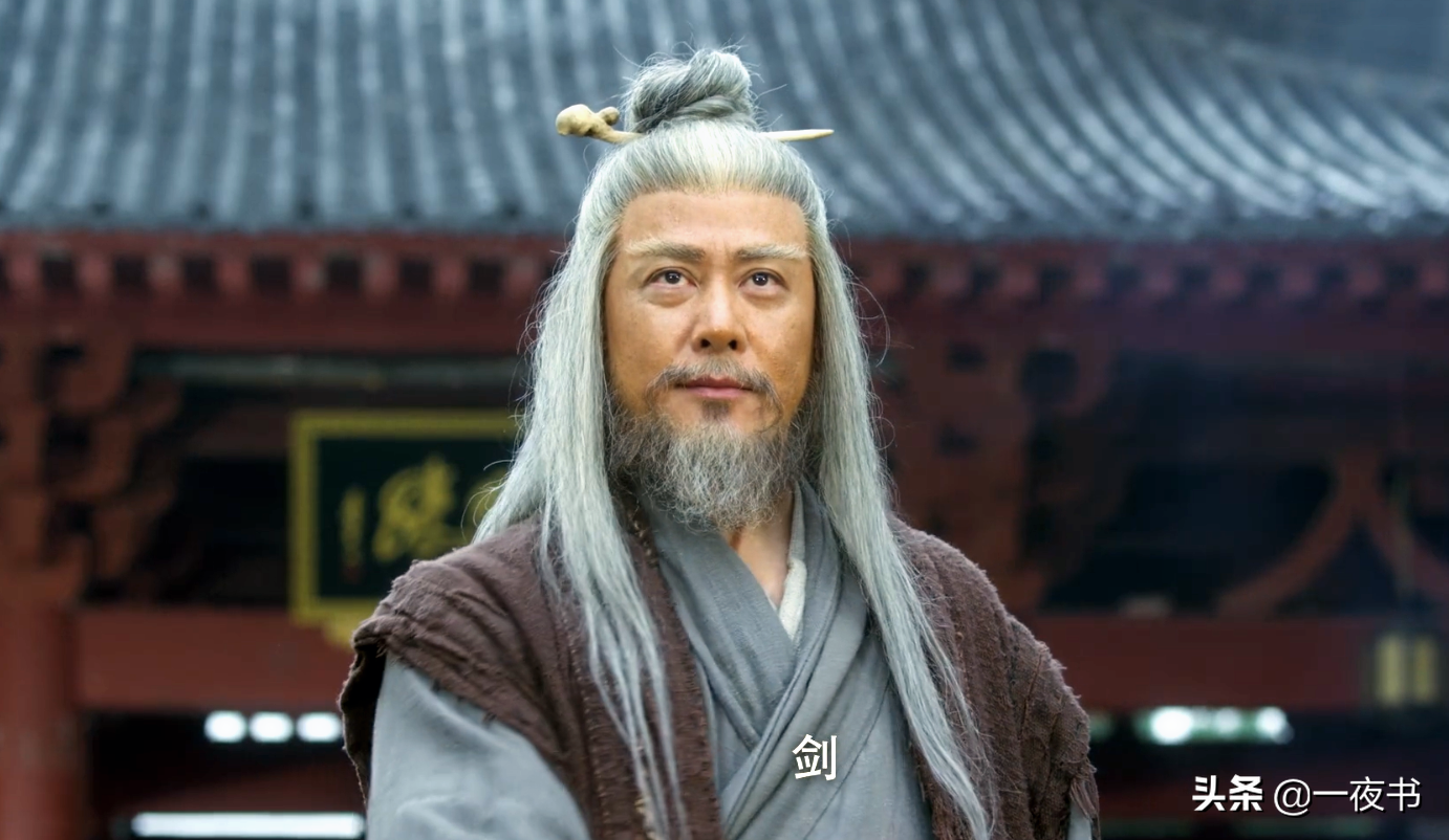 雪中悍刀行：王仙芝乃白帝转世，李淳罡输给他不丢人，曾赢他七次 第23张