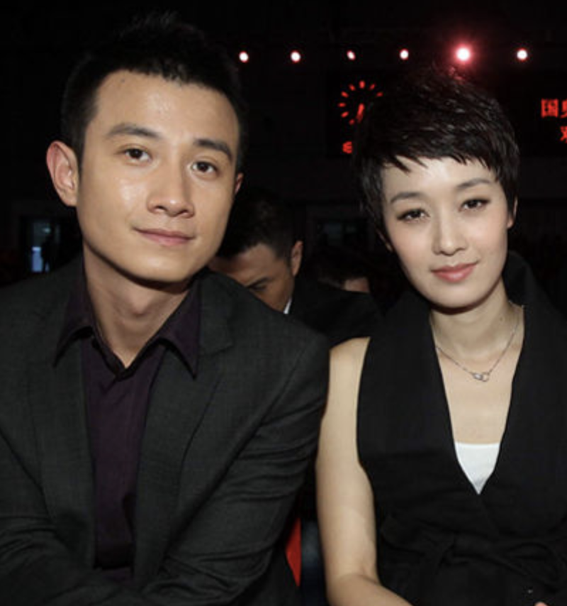 文章离婚了吗（文章马伊琍什么时候离婚） 第35张