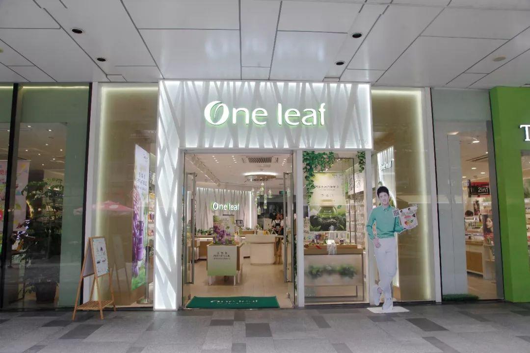 国产护肤品排行榜（性价比超高的国货护肤品推荐） 第47张
