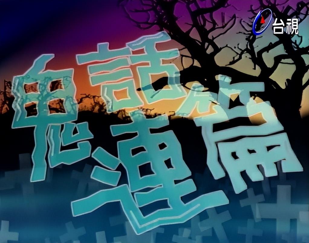 375路公交车灵异事件（背后的真相究竟是什么？） 第27张