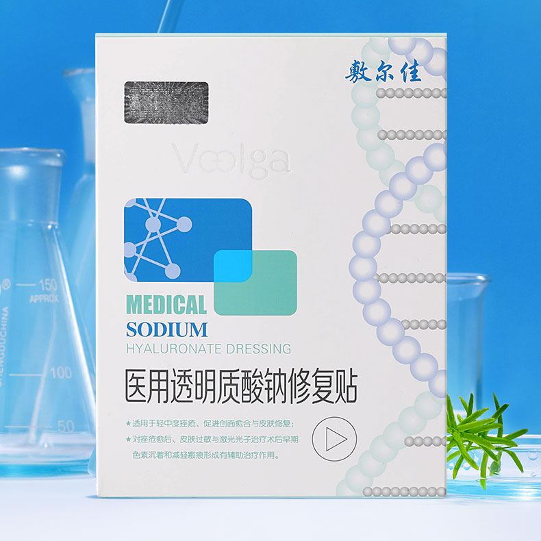 国产护肤品排行榜（性价比超高的国货护肤品推荐） 第85张