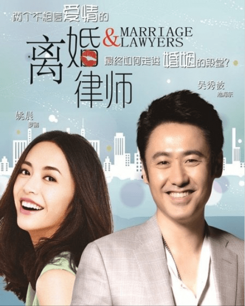 吴秀波事件是怎么回事？吴秀波如今怎样了？ 第47张