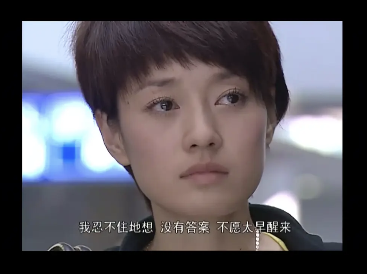 文章离婚了吗（文章马伊琍什么时候离婚） 第21张