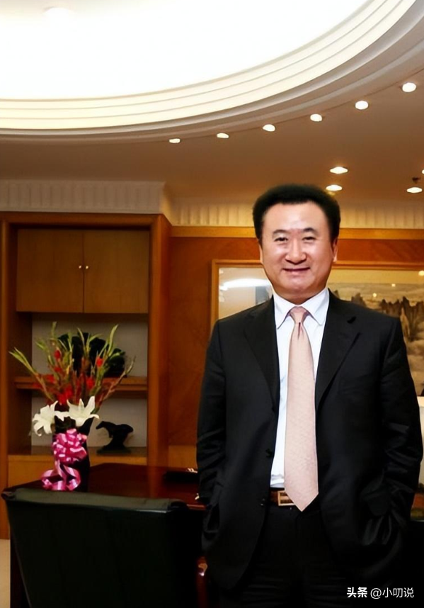 万达广场老总是谁？万达老板是王健林 第35张